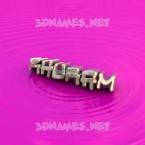khuram in Pink Graffiti style - 3D name wallpaper khuram in Pink Graffiti style - 3D name wallpaper