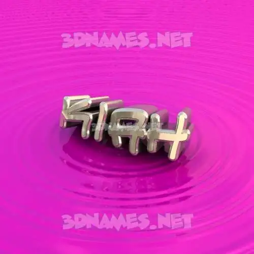 kiah in Pink Graffiti style - 3D name wallpaper kiah in Pink Graffiti style - 3D name wallpaper