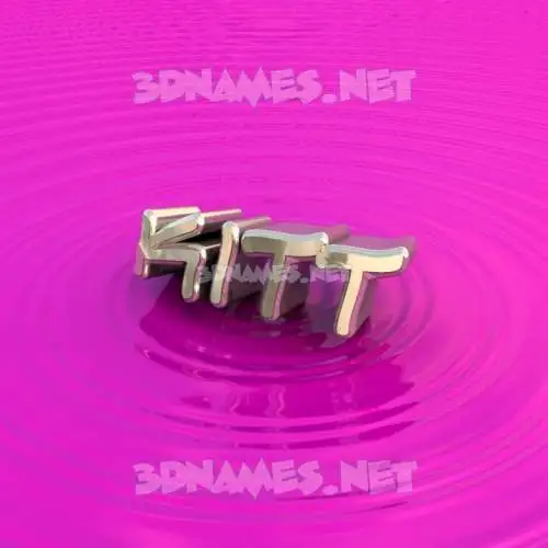 kitt in Pink Graffiti style - 3D name wallpaper kitt in Pink Graffiti style - 3D name wallpaper