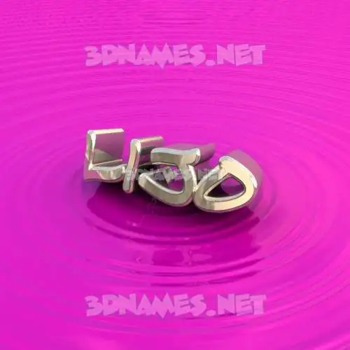 lijo in Pink Graffiti style - 3D name wallpaper lijo in Pink Graffiti style - 3D name wallpaper