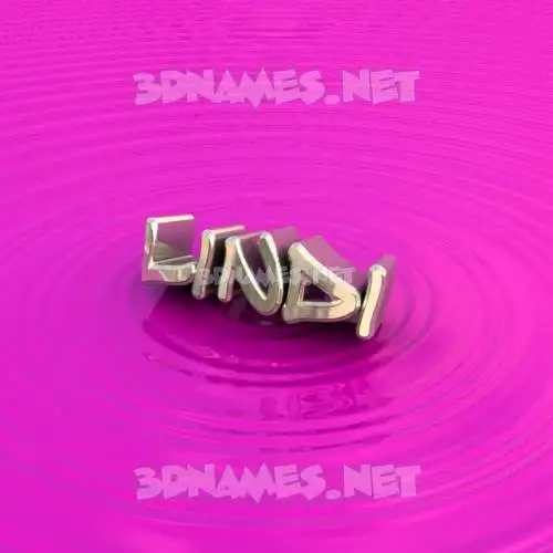 lindi in Pink Graffiti style - 3D name wallpaper lindi in Pink Graffiti style - 3D name wallpaper