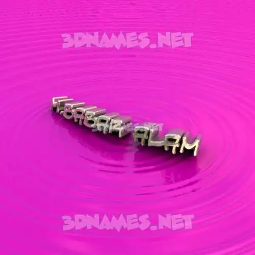 m.babar alam in Pink Graffiti style - 3D name wallpaper m.babar alam in Pink Graffiti style - 3D name wallpaper