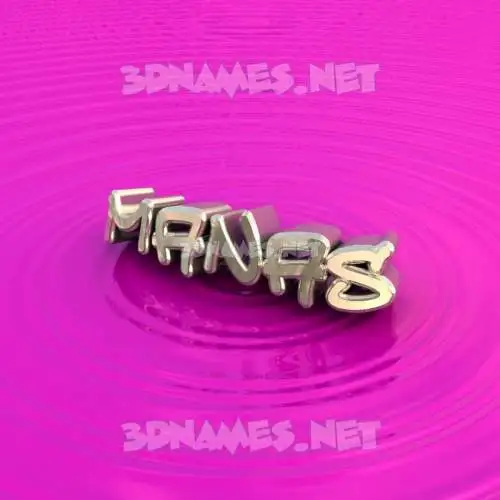 manas in Pink Graffiti style - 3D name wallpaper manas in Pink Graffiti style - 3D name wallpaper