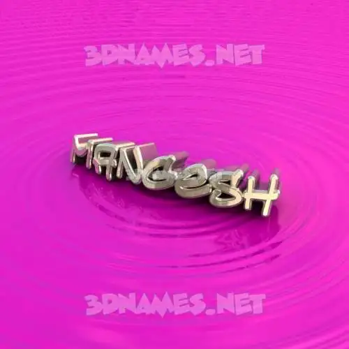 mangesh in Pink Graffiti style - 3D name wallpaper mangesh in Pink Graffiti style - 3D name wallpaper
