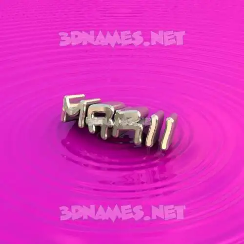 marii in Pink Graffiti style - 3D name wallpaper