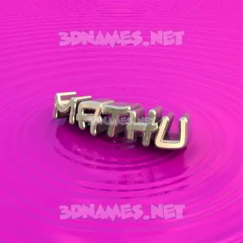 mathu in Pink Graffiti style - 3D name wallpaper