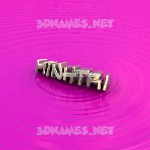 minhtri in Pink Graffiti style - 3D name wallpaper
