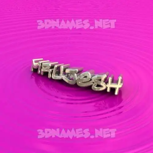 mrujesh in Pink Graffiti style - 3D name wallpaper mrujesh in Pink Graffiti style - 3D name wallpaper