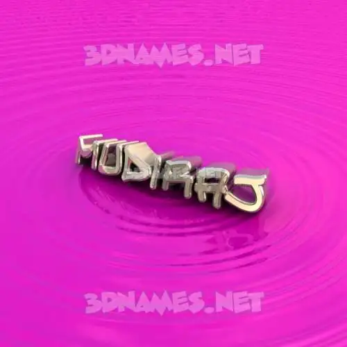 mudiraj in Pink Graffiti style - 3D name wallpaper mudiraj in Pink Graffiti style - 3D name wallpaper