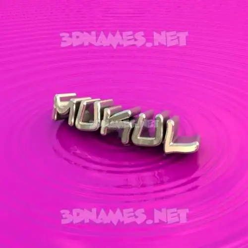 mukul in Pink Graffiti style - 3D name wallpaper mukul in Pink Graffiti style - 3D name wallpaper