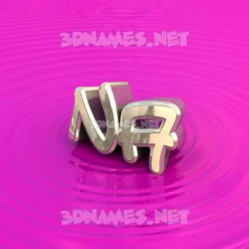 na in Pink Graffiti style - 3D name wallpaper na in Pink Graffiti style - 3D name wallpaper
