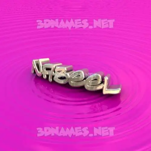 nabeel in Pink Graffiti style - 3D name wallpaper nabeel in Pink Graffiti style - 3D name wallpaper