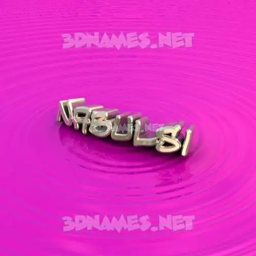 nabulsi in Pink Graffiti style - 3D name wallpaper nabulsi in Pink Graffiti style - 3D name wallpaper