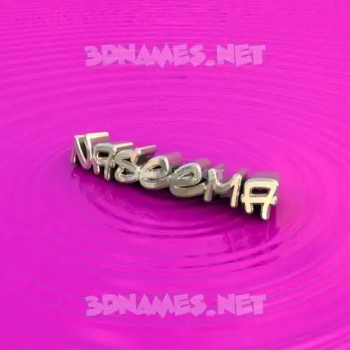 naseema in Pink Graffiti style - 3D name wallpaper naseema in Pink Graffiti style - 3D name wallpaper