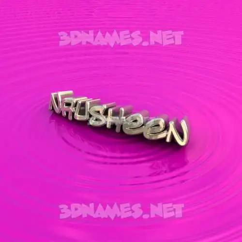 nausheen in Pink Graffiti style - 3D name wallpaper nausheen in Pink Graffiti style - 3D name wallpaper