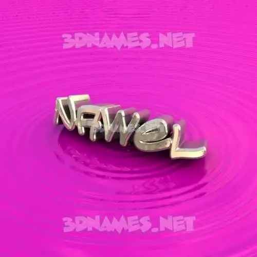 nawel in Pink Graffiti style - 3D name wallpaper