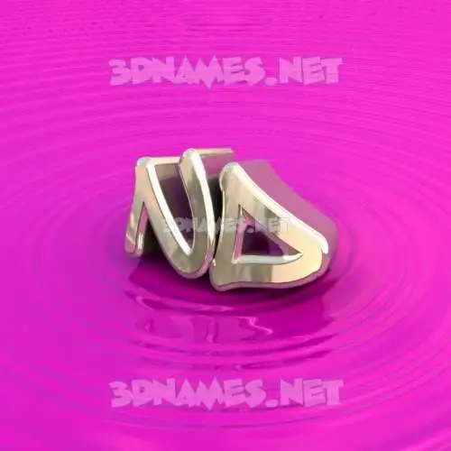 nd in Pink Graffiti style - 3D name wallpaper nd in Pink Graffiti style - 3D name wallpaper