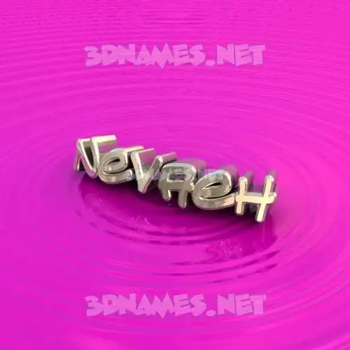 nevaeh in Pink Graffiti style - 3D name wallpaper