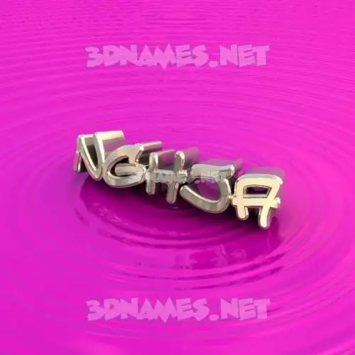 nghja in Pink Graffiti style - 3D name wallpaper nghja in Pink Graffiti style - 3D name wallpaper