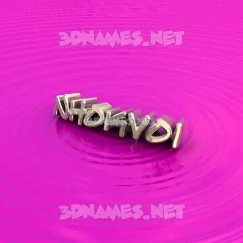 nhokvoi in Pink Graffiti style - 3D name wallpaper nhokvoi in Pink Graffiti style - 3D name wallpaper