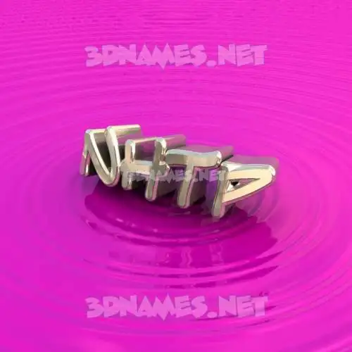 nhtp in Pink Graffiti style - 3D name wallpaper