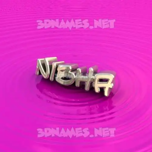 nibha in Pink Graffiti style - 3D name wallpaper