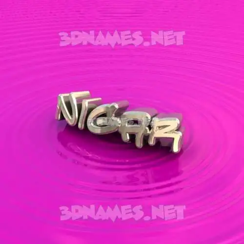 nigar in Pink Graffiti style - 3D name wallpaper nigar in Pink Graffiti style - 3D name wallpaper