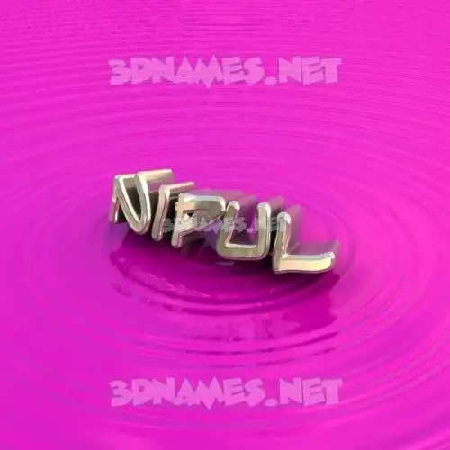 nipul in Pink Graffiti style - 3D name wallpaper