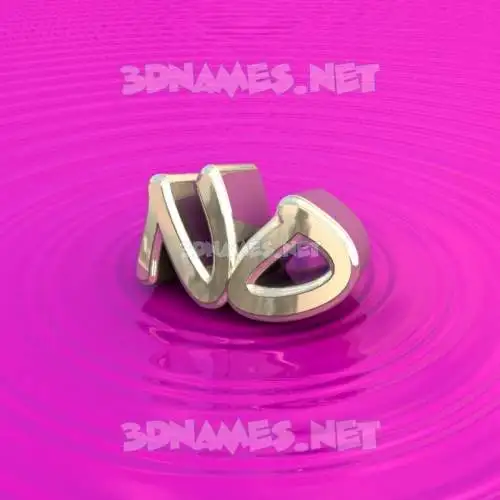 no in Pink Graffiti style - 3D name wallpaper no in Pink Graffiti style - 3D name wallpaper