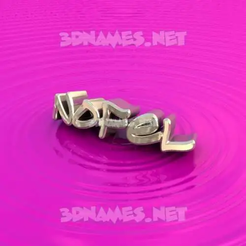 nofel in Pink Graffiti style - 3D name wallpaper nofel in Pink Graffiti style - 3D name wallpaper