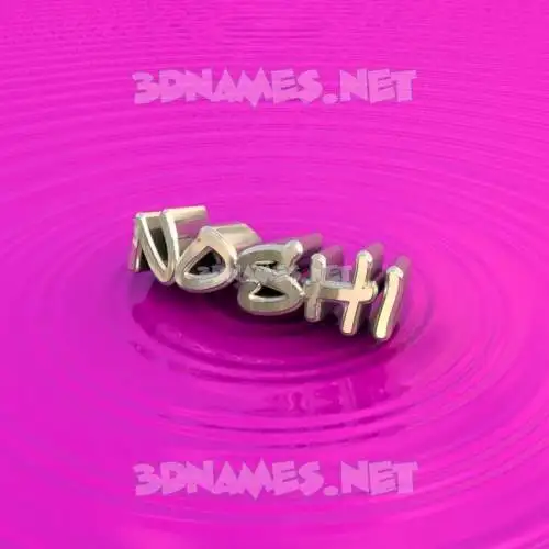 noshi in Pink Graffiti style - 3D name wallpaper