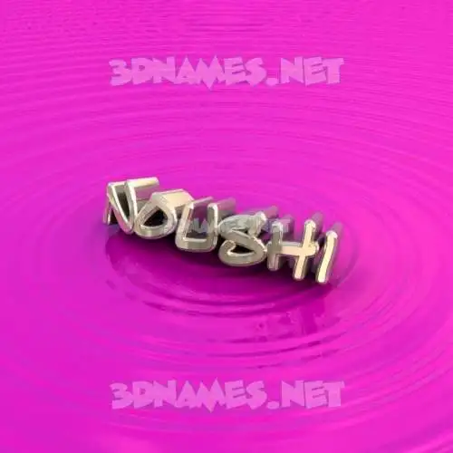 noushi in Pink Graffiti style - 3D name wallpaper