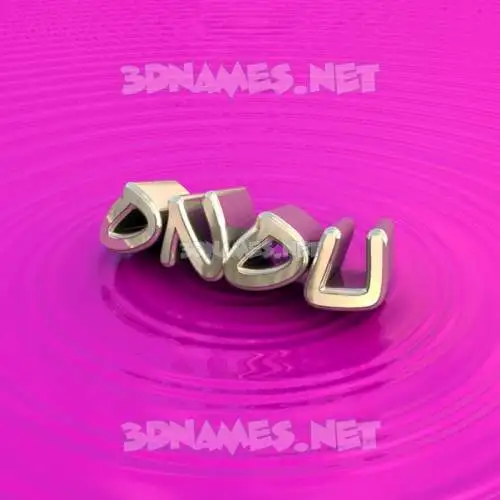 onou in Pink Graffiti style - 3D name wallpaper