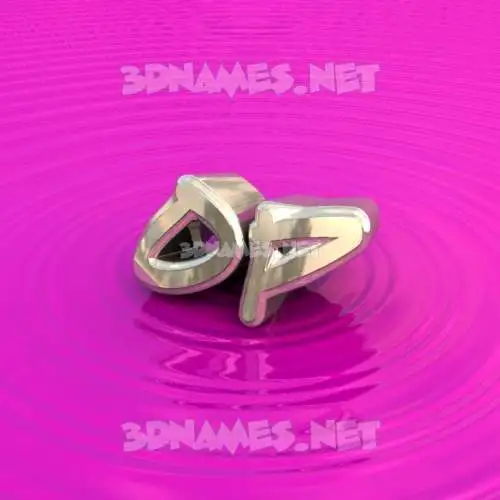op in Pink Graffiti style - 3D name wallpaper