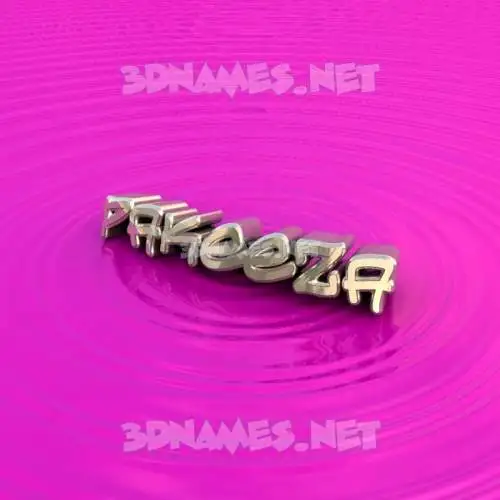 pakeeza in Pink Graffiti style - 3D name wallpaper pakeeza in Pink Graffiti style - 3D name wallpaper
