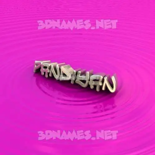 pandiyan in Pink Graffiti style - 3D name wallpaper pandiyan in Pink Graffiti style - 3D name wallpaper