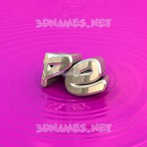 pe in Pink Graffiti style - 3D name wallpaper pe in Pink Graffiti style - 3D name wallpaper