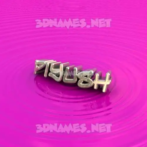 piyush in Pink Graffiti style - 3D name wallpaper