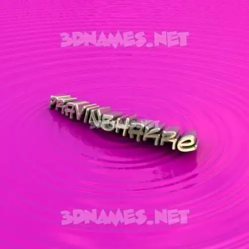 pravinbhakre in Pink Graffiti style - 3D name wallpaper