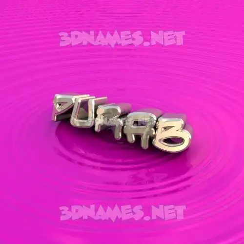 purab in Pink Graffiti style - 3D name wallpaper purab in Pink Graffiti style - 3D name wallpaper