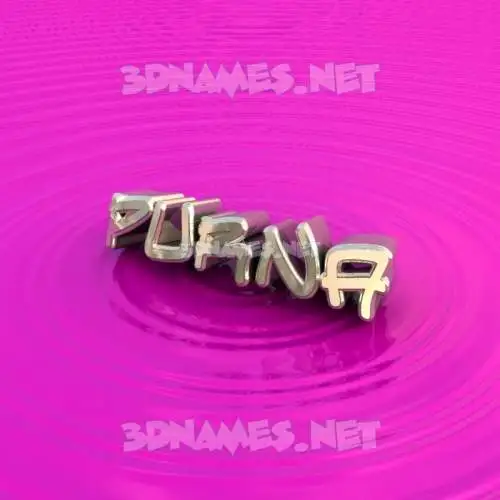 purna in Pink Graffiti style - 3D name wallpaper purna in Pink Graffiti style - 3D name wallpaper