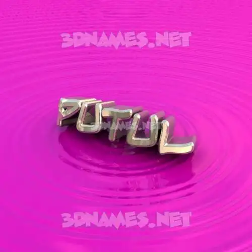 putul in Pink Graffiti style - 3D name wallpaper putul in Pink Graffiti style - 3D name wallpaper