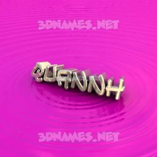quannh in Pink Graffiti style - 3D name wallpaper quannh in Pink Graffiti style - 3D name wallpaper