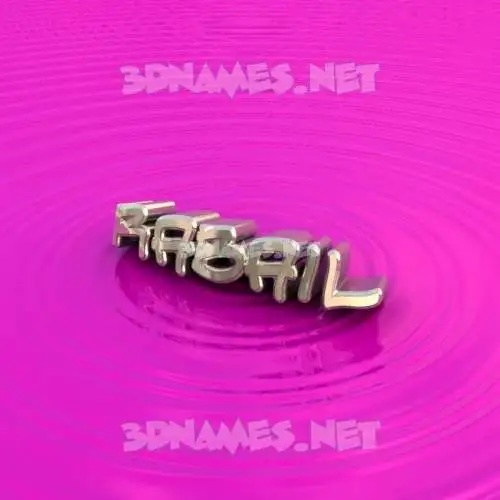 rabail in Pink Graffiti style - 3D name wallpaper rabail in Pink Graffiti style - 3D name wallpaper