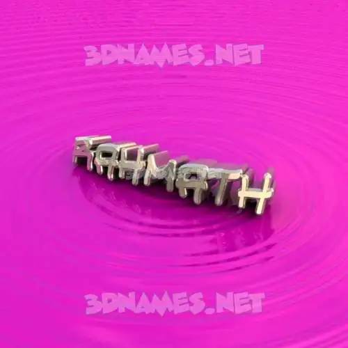rahmath in Pink Graffiti style - 3D name wallpaper rahmath in Pink Graffiti style - 3D name wallpaper