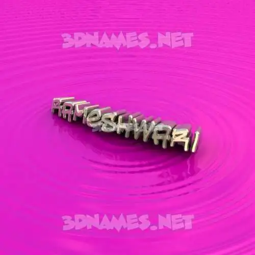 rameshwari in Pink Graffiti style - 3D name wallpaper rameshwari in Pink Graffiti style - 3D name wallpaper