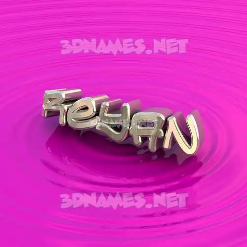 reyan in Pink Graffiti style - 3D name wallpaper