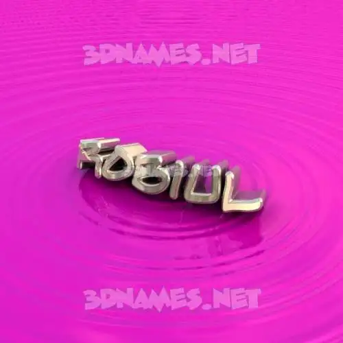 robiul in Pink Graffiti style - 3D name wallpaper robiul in Pink Graffiti style - 3D name wallpaper