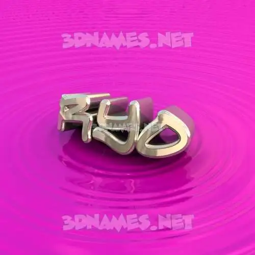 ryo in Pink Graffiti style - 3D name wallpaper