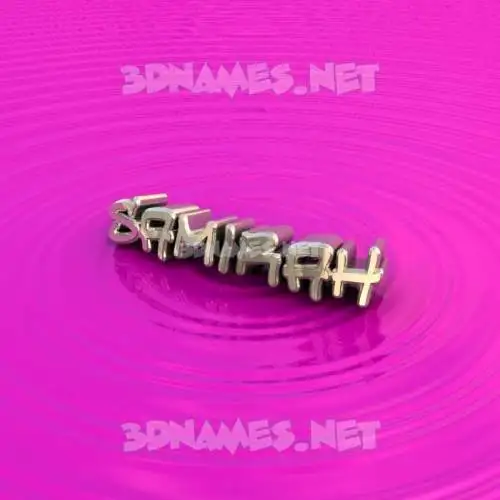 samirah in Pink Graffiti style - 3D name wallpaper samirah in Pink Graffiti style - 3D name wallpaper